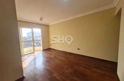 Apartamento com 2 quartos à venda na Rua Pestana, 37, Vila Guaca, São Paulo, 60 m2 por R$ 435.000
