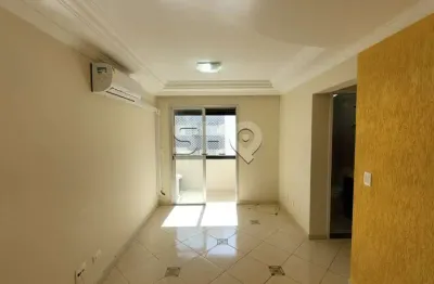 Apartamento com 2 quartos à venda na rua tupanaci, 300, vila gumercindo, são paulo, 63 m2 por r$ 510.000