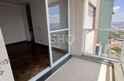 Apartamento com 1 quarto para alugar na rua heitor penteado, 2114, perdizes, são paulo, 44 m2 por r$ 2.990