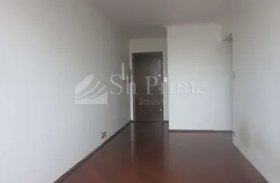 Apartamento com 2 quartos à venda na rua catão, 880, vila romana, são paulo, 76 m2 por r$ 470.000