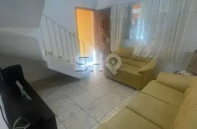 Casa com 4 quartos à venda na rua sante colombara, 75, tatuapé, são paulo, 150 m2 por r$ 958.000