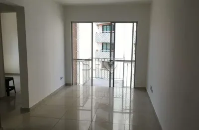Apartamento com 2 quartos para alugar na rua correia de lemos, 487, chácara inglesa, são paulo, 54 m2 por r$ 2.600