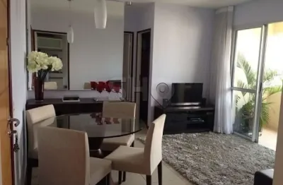 Apartamento com 2 quartos à venda na rua capistrano de abreu, 405, barra funda, são paulo, 67 m2 por r$ 887.000