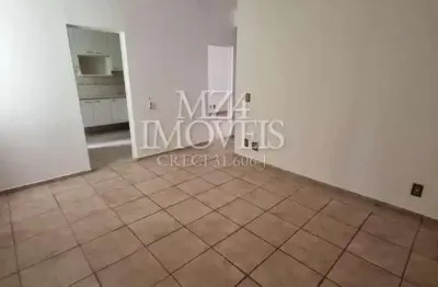Apartamento para locação em jundiaí, jardim santa teresa, 2 dormitórios, 1 banheiro, 1 vaga