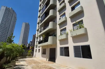 Apartamento com 2 quartos para alugar na Rua Almaden, 126, Vila Andrade, São Paulo