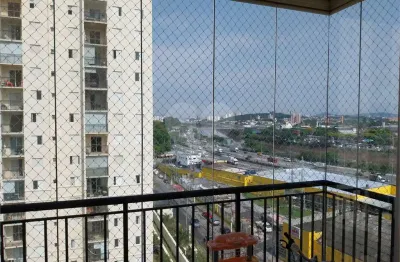 Apartamento com 2 quartos à venda na Avenida Ernesto Igel, Vila Leopoldina, São Paulo