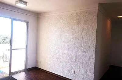 Apartamento com 2 quartos à venda em água branca - sp