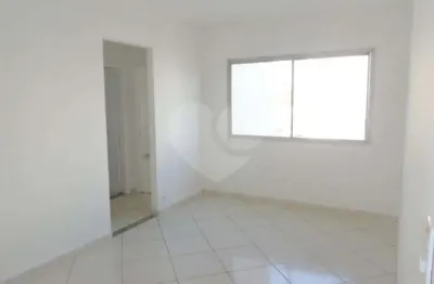 Apartamento com 2 quartos à venda na Rua Nanuque, 115, Vila Leopoldina, São Paulo