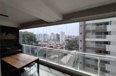 Apartamento com 2 quartos à venda na Rua Camburiú, Vila Ipojuca, São Paulo