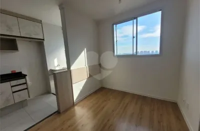 Apartamento com 2 quartos à venda ou para locação em água branca - sp