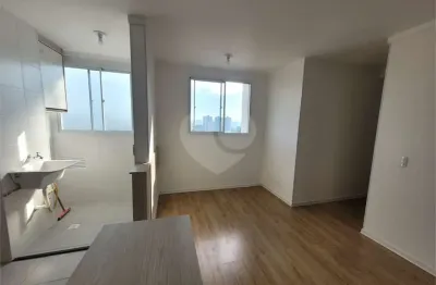 Apartamento com 2 quartos à venda ou para locação em água branca - sp
