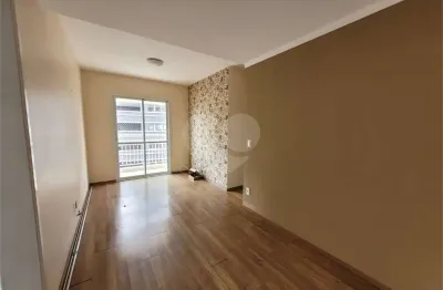 Apartamento com 2 quartos para alugar na Rua George Smith, Lapa, São Paulo