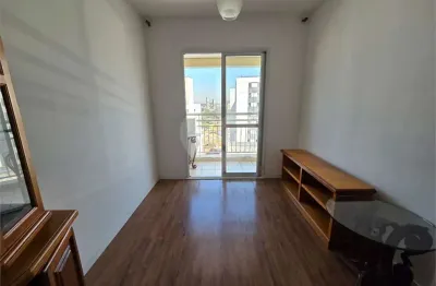 Apartamento com 2 quartos à venda na Rua George Smith, 357, Lapa, São Paulo