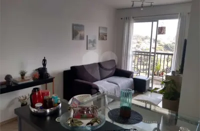 Apartamento com 2 quartos para alugar na Rua Fortunato Ferraz, 320, Lapa, São Paulo