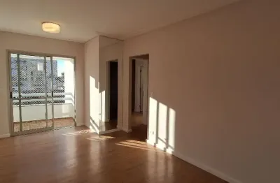 Apartamento 65m² com 2 quartos para locação - vila mascote - sp