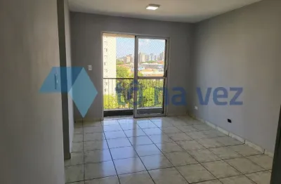 Apartamento 52m² à venda com 2 dormitórios - são joão clímaco - são paulo - sp