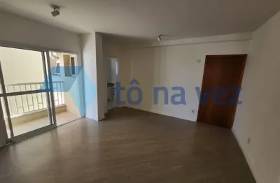 Apartamento 96m² à venda com 3 dormitórios em nova petrópolis - são bernardo do campo - sp