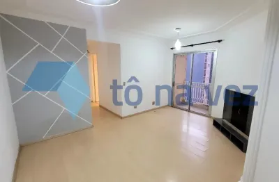 Apartamento 52m² à venda com 2 dormitórios na vila alpina, são paulo - sp