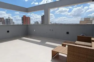 Cobertura com 4 quartos à venda no Nova Petrópolis, São Bernardo do Campo 