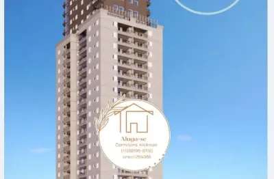 Apartamento com 1 quarto para alugar na Avenida Copacabana, 1, Empresarial 18 do Forte, Barueri