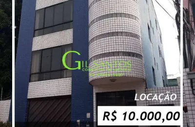 Prédio com 15 salas para alugar na Rua São Geraldo, Próximo A Constantino Nery, 1, São Geraldo, Manaus