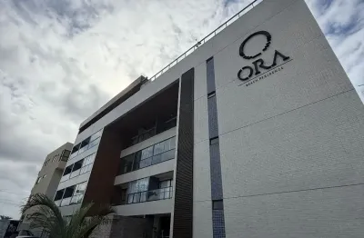 Apartamento com 21 m² 1 quarto e 1 vaga perto do mar e do centro de porto de galinhas