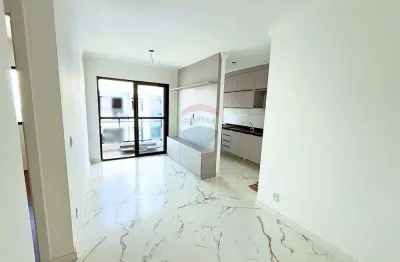 Apartamento 2 quartos (1 suíte)  em condominio no recreio dos bandeirantes  rj