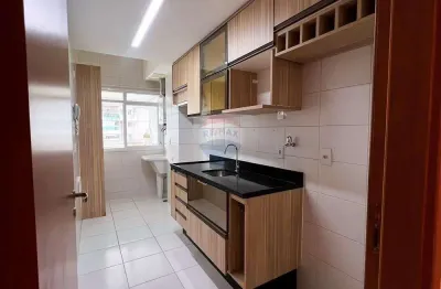 Apartamento com 2 quartos à venda na Rua Queiros Júnior, 201, Barra da Tijuca, Rio de Janeiro
