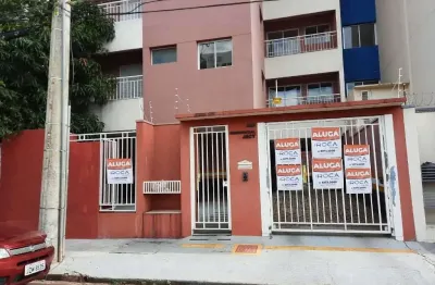 Apartamento padrão para alugar no jardim lutfalla, são carlos