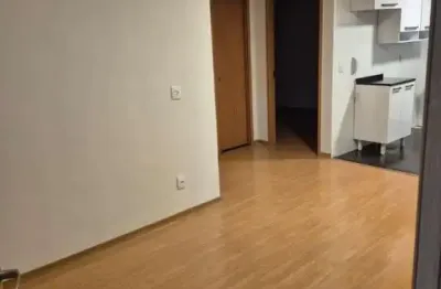 Apartamento com 2 quartos para alugar no Residencial Parque Granja Cecília B, Bauru 