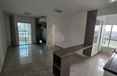Apartamento com 2 quartos para alugar na Vila Nova Cidade Universitária, Bauru 