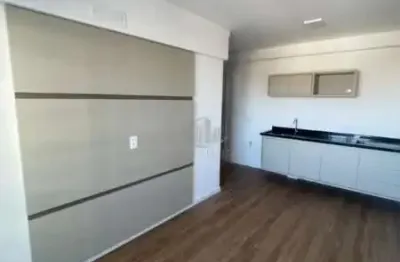 Apartamento com 2 quartos para alugar na Vila Nova Cidade Universitária, Bauru 