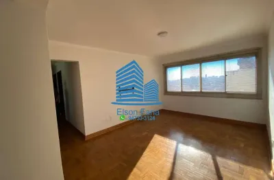 Apartamento venda 2 quartos na vila madalena metro, sumaré, pinheiros são paulo-sp: 2 salas, 2 banheiros, 1 vaga, 77m²