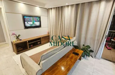 Apartamento com 2 quartos à venda na Avenida Mofarrej, 346, Vila Leopoldina, São Paulo