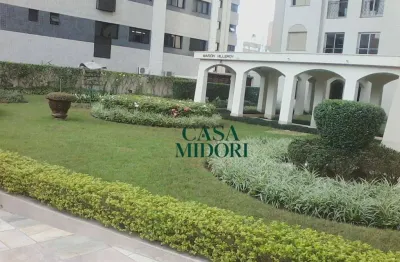 Apartamento com 2 quartos para alugar na Rua Borges Lagoa, 512, Vila Clementino, São Paulo