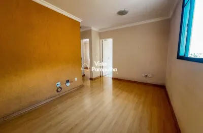 Apartamento 2 quartos com armários à venda - santa mônica | belo horizonte