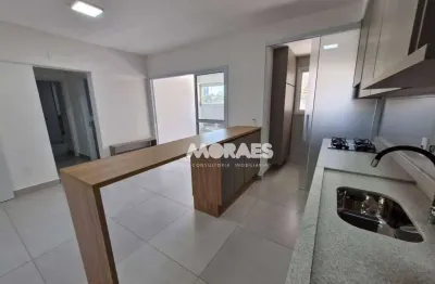 Apartamento com 2 quartos, com armários e 1 vaga, 64 m² - venda por r$ 590.000 ou aluguel por r$ 3.300/mês - edificio lavit - bauru/sp