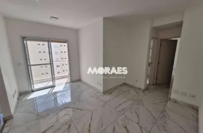 Apartamento com 2 quartos para alugar, 64 m² por r$ 2.400/mês - condomínio nova nação américa - bauru/sp