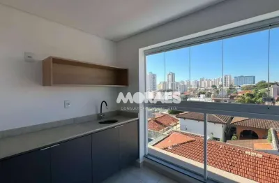 Apartamento com armários, 1 vaga, 1 quarto para alugar, 41 m² por r$ 2.500/mês - edifício red - bauru/sp