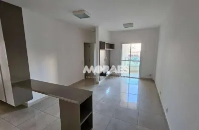 Apartamento com armários, 2 suites, 1 vaga, 75 m² - venda por r$ 570.000 ou aluguel por r$ 2.500/mês - premiatto residencial - bauru/sp