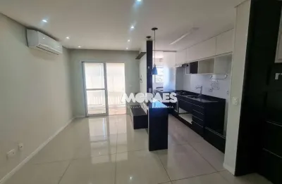 Apartamento com 3 quartos à venda, 77 m² por r$ 700.000 - condomínio nova nação américa - bauru/sp