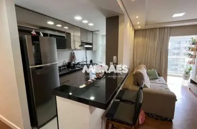 Apartamento com 3 quartos (1 suíte), 2 vagas, à venda, 89 m² por r$ 590.000 - lumina house - bauru/sp