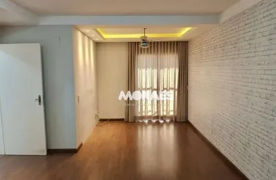 Apartamento com 3 quartos, 83 m² - venda por r$ 500.000 ou aluguel por r$ 2.700/mês - residencial trianon - bauru/sp