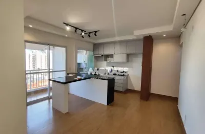 Apartamento com 2 quartos para alugar, 64 m² por r$ 2.400/mês - condomínio nova nação américa - bauru/sp