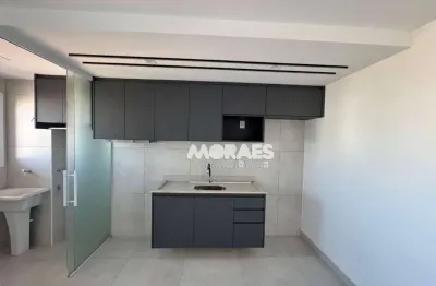 Apartamento com 1 quarto para alugar, 41 m² por r$ 2.300/mês - edifício red - bauru/sp