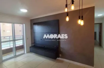 Apartamento com 2 quartos para alugar, 60 m² por r$ 1.850/mês - quinta gold - bauru/sp