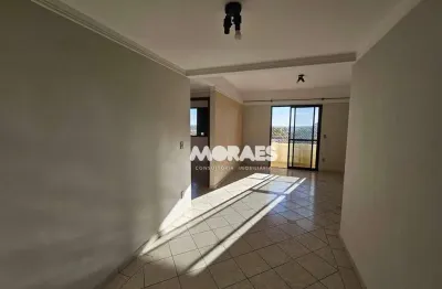 Apartamento com 2 quartos, 1 vaga, armários, para alugar, 67 m² por r$ 1.300/mês - jardim américa - bauru/sp