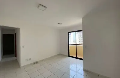 Apartamento com 2 quartos, 1 vaga para alugar, 65 m² por r$ 1.500/mês - mirante horizonte - bauru/sp