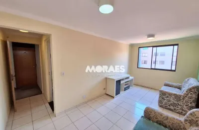 Apartamento com 3 quartos, 1 vaga, 73 m² - venda por R$ 250.000 ou aluguel por R$ 1.500/mês - Parque Residencial das Camélias - Bauru/SP