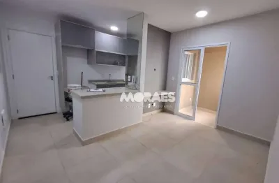 Apartamento para estudantes com 1 suíte, 2 vagas, para alugar, 39 m² por r$ 1.800/mês - residencial donatella - bauru/sp